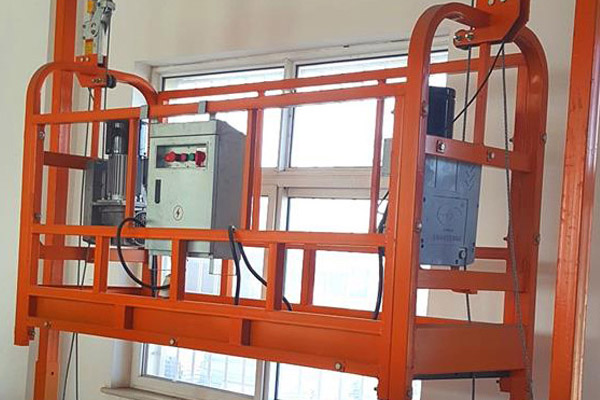 沈阳高空吊篮租赁行业的新蓝海：探索“X号”平台的外贸营销之路